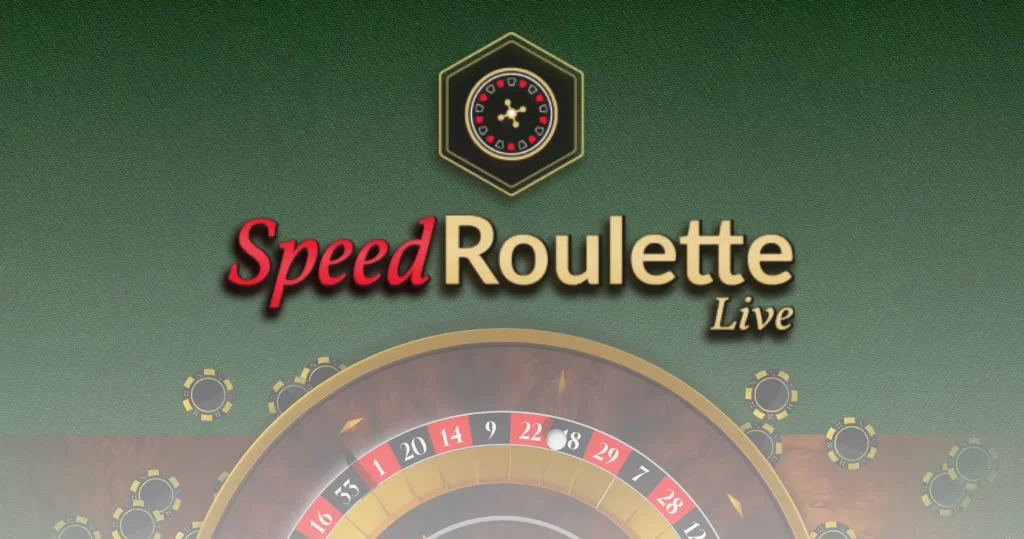 Speed Roulette