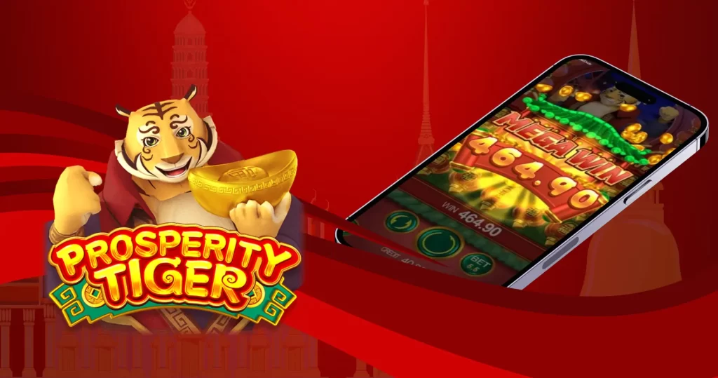 Key Features of Prosperity Tiger