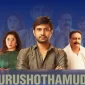 Purushothamudu (2024) FI