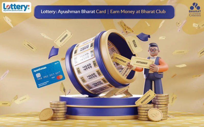 ayushman bharat card