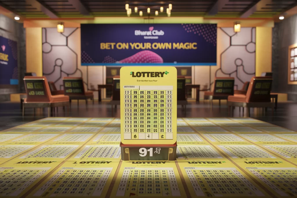 91 lottery